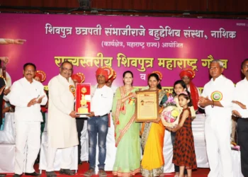 योगेश पाटील राज्यस्तरीय शिवपुत्र महाराष्ट्र गौरव पुरस्काराने सन्मानित