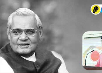 देशभरातील 25 तरुणांमध्ये खान्देशपुत्राचा समावेश, संसदेच्या सेंट्रल हॉलमध्ये बोलणार अमळनेरचा सारांश