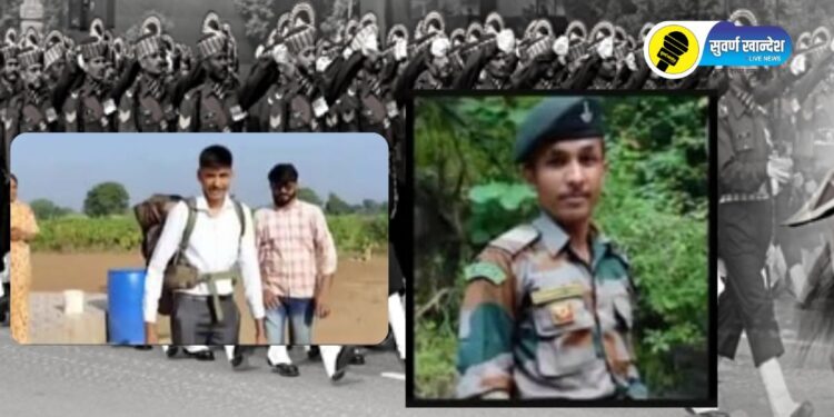 मोठा मुलाला वीरमरण आलं अन् दोन वर्षात…, चाळीसगावच्या देशमुख कुटुंबीयांचा अभिमानास्पद निर्णय!