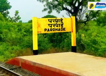 फाईल फोटो