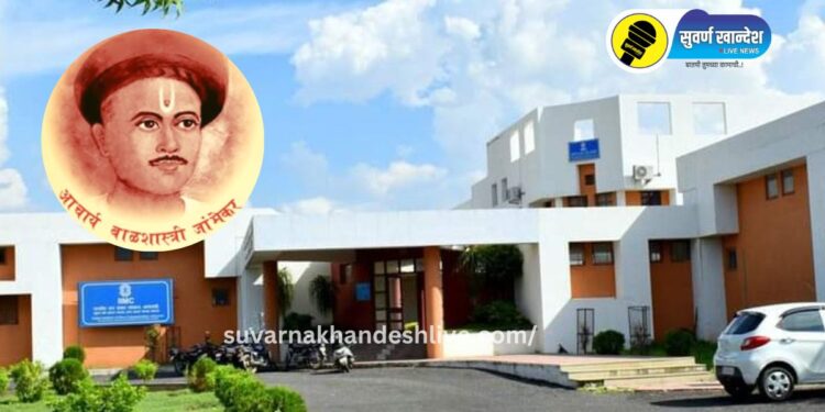 मराठी पत्रकार दिन : IIMC अमरावतीमध्ये 6 जानेवारीला ‘संपादक संवाद’ कार्यक्रम