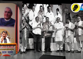 अटलजींच्या मार्गावर चालून देशाला सर्वोच्च शिखरावर पोहोचवू – उपमुख्यमंत्री देवेंद्र फडणवीस