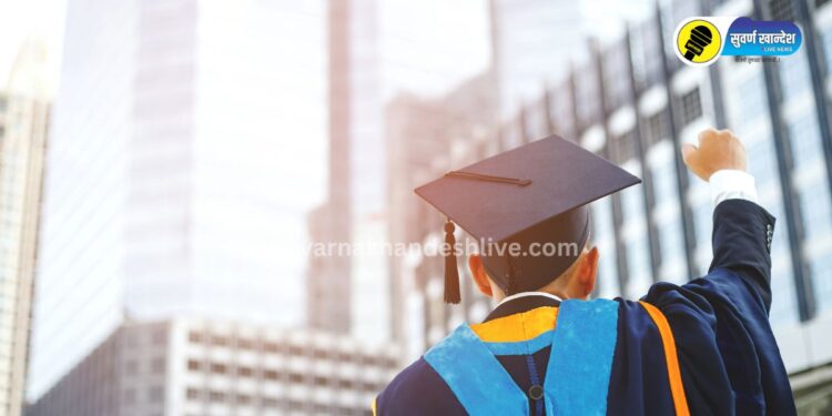 विदेशात शिक्षण घ्यायचंय का? भारत सरकारच्या ‘या’ स्कॉलरशिप्सची होईल मदत