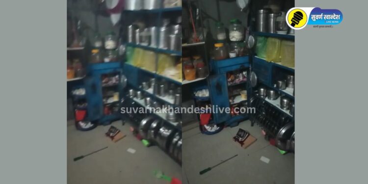 पारोळ्यातील धक्कादायक घटना, चोरट्यांनी घर फोडून केले हजारोंचे दागिने लंपास