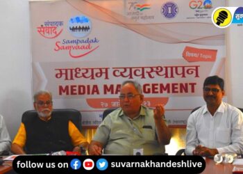 “नकारात्मक भावना अपयशाचे लक्षण तर सकारात्मकता हाच…” – संपादक नानक आहुजा
