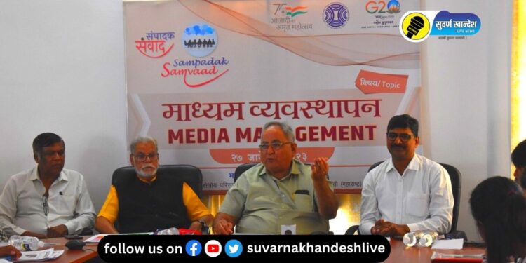 “नकारात्मक भावना अपयशाचे लक्षण तर सकारात्मकता हाच…” – संपादक नानक आहुजा