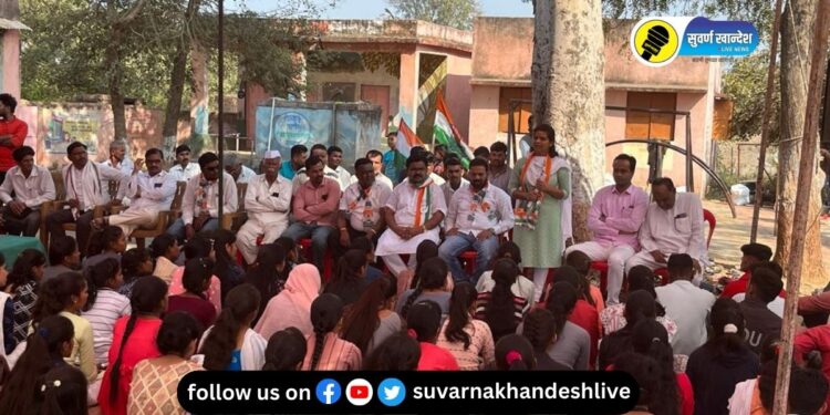 काँग्रेसच्या “हाथ से हाथ जोडो” अभियानाला पाचोऱ्यात सुरुवात, खडकदेवळा येथे निघाली रॅली