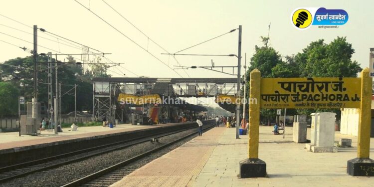 पाचोऱ्यातील दुर्दैवी घटना, पुतण्याच्या मृत्यूची बातमी माहिती होताच काकूनेही सोडला जीव