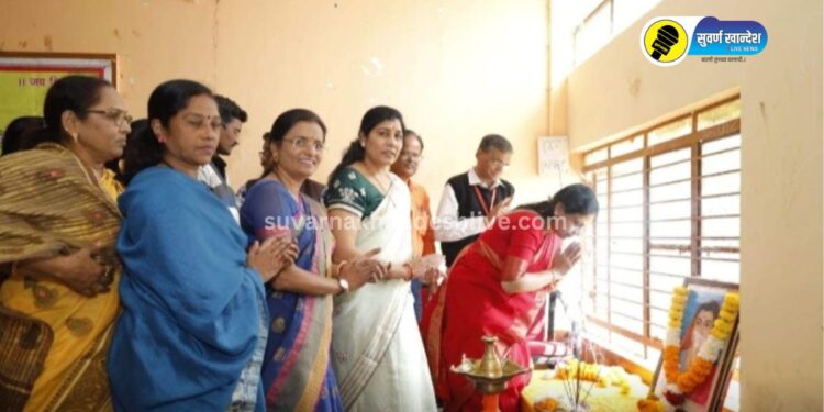 राजमाता माँसाहेब जिजाऊ जयंती, पाचोऱ्यातील SSMM महाविद्यालयात विविध कार्यक्रमांचे आयोजन