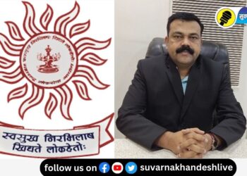 स्पर्धा परीक्षा उमदेवारांसाठी महत्त्वाची बातमी! दर्जी फाऊंडेशनमध्ये मार्गदर्शन वर्गाचे आयोजन