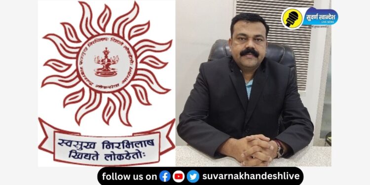 स्पर्धा परीक्षा उमदेवारांसाठी महत्त्वाची बातमी! दर्जी फाऊंडेशनमध्ये मार्गदर्शन वर्गाचे आयोजन