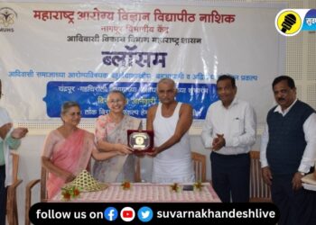 दूर्गम भागात शिक्षण, संशोधन आणि जागरूकता करणे गरजेचे, कुलगुरू डॉ. माधुरी कानिटकर यांचे प्रतिपादन