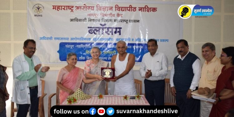 दूर्गम भागात शिक्षण, संशोधन आणि जागरूकता करणे गरजेचे, कुलगुरू डॉ. माधुरी कानिटकर यांचे प्रतिपादन