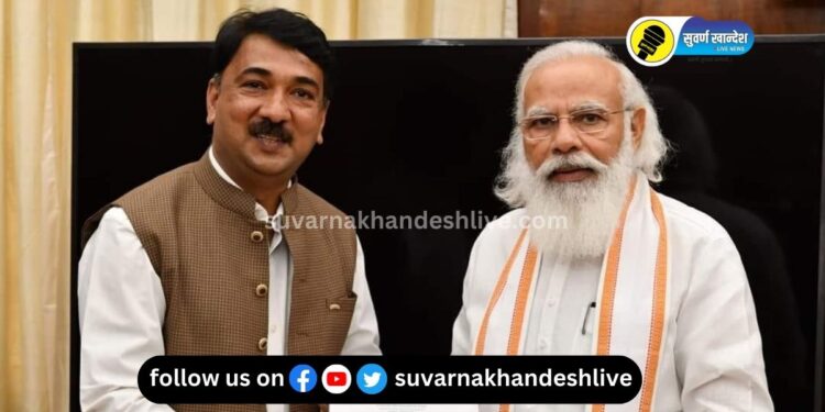 खान्देशपुत्राचा सन्मान! खासदार उन्मेश पाटील यांची दावोस परिषदेसाठी निवड, वाचा सविस्तर?