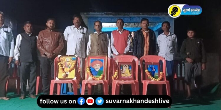 धरणगाव : महापुरुषांचे विचार समानता प्रदान करणारे, प्रबोधनात्मक व्याख्यानात मान्यवरांचे प्रतिपादन