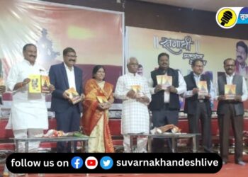 अमरावती : चंद्रशेखर भुयार यांच्या ‘समाधी’ या गझल संग्रहाचे थाटात प्रकाशन