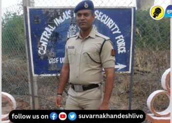 भडगाव तालुक्यातील CISF जवानाचे निधन, उद्या शासकीय इतमामात होणार अंत्यसंस्कार