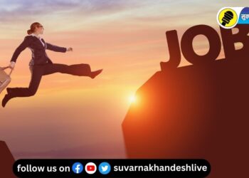 महत्त्वाची बातमी! जळगाव जिल्ह्यातील तरुणांसाठी ऑनलाईन रोजगार मेळाव्याचे आयोजन