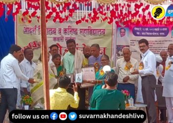 नागपूर : प्रश्नचिन्ह आदिवासी आश्रमशाळेच्या मतीन भोसले यांच्या कार्याची दखल, गौरवसोहळा संपन्न