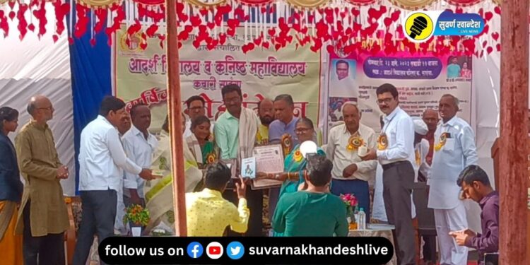 नागपूर : प्रश्नचिन्ह आदिवासी आश्रमशाळेच्या मतीन भोसले यांच्या कार्याची दखल, गौरवसोहळा संपन्न