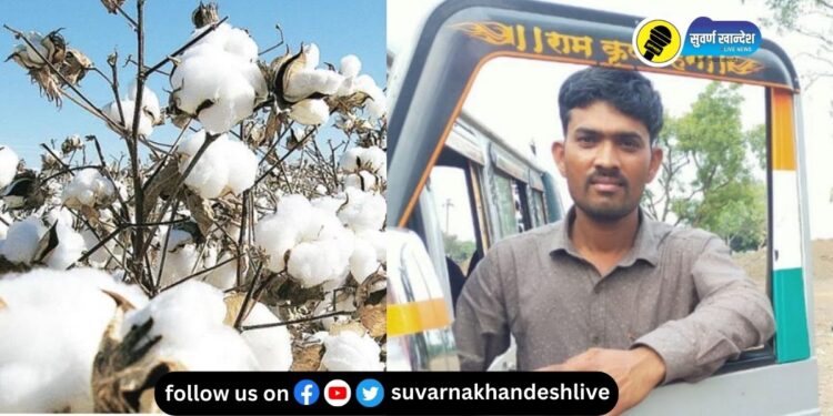 पाचोरा : कापूस उत्पादक शेतकऱ्यांची लाखो रुपयांमध्ये फसवणूक, आरोपीला गुजरातमधून अटक