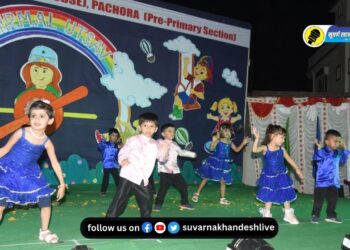 पाचोऱ्यात चिमुरड्यांनीच केले कार्यक्रमाचे सूत्रसंचालन; वाचा, सविस्तर…