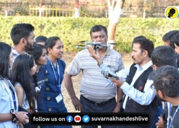 Dr. Govind Singh at IIMC Amravati : ड्रोन छायाचित्रणाचे तंत्र विद्यार्थांनी आत्मसात करावे – प्रा. डॉ. गोविंद सिंग