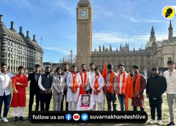 लंडनच्या पार्लमेंट स्क्वेअरमध्ये घुमला “जय शिवराय’ नारा, शिवजयंती उत्साहात साजरा, पाहा VIDEO