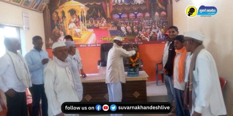 सोयगाव : नांदगाव तांडा येथे ग्रामपंचायत व जिल्हा परिषद शाळेत शिवजयंती उत्साहात साजरी