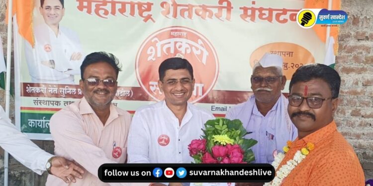 पारोळा : कापसाला योग्य भाव मिळावा या मागणीसाठी महाराष्ट्र शेतकरी संघटना करणार तीव्र आंदोलन