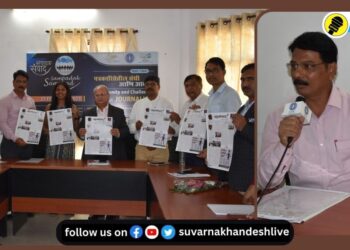 IIMC Amravati : “सोशल मीडियाला बातमीचे साधन मानू नका, कारण ते विश्वासार्ह्य माध्यम नाही”