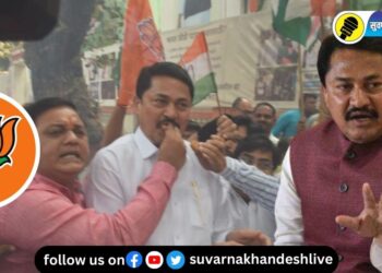 दुसऱ्याची घरं फोडणाऱ्या भाजपाला त्याचं फळ भोगावे लागेल – नाना पटोले