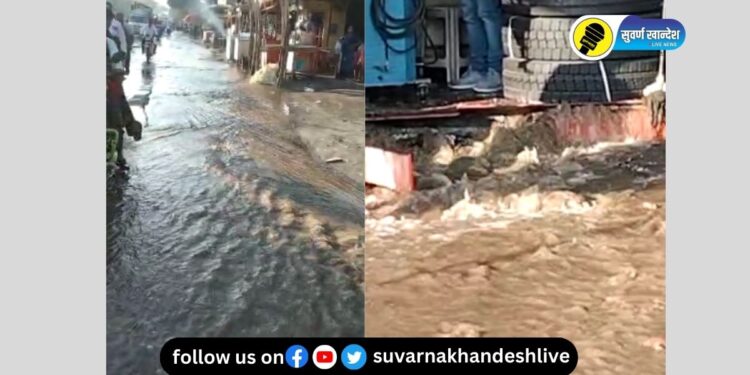 पारोळ्यात जीर्ण पाईपलाईन फुटली, हजारो लिटर पाणी रस्त्यावर; पाहा VIDEO