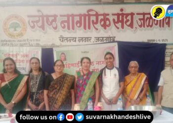 जळगाव येथे हळदी कुंकवाचा कार्यक्रम, गोदावरी फाऊंडेशनच्या डॉ. केतकी पाटील यांची उपस्थिती