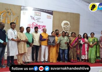 96th Marathi Sahitya Sammelan : साहित्य संपदातर्फे मराठीसाठी झटणाऱ्या मान्यवरांचा सत्कार