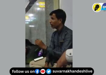 ‘या’ अहिराणी कवितेची सर्वत्र चर्चा, एकदा हा VIDEO पाहाच!