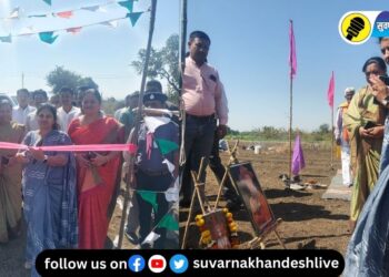 पाचोरा : गाळण येथे एकदिवसीय स्काऊट गाईड शिबिराचे आयोजन, वैशालीताईंनी दिला बालपणीच्या आठवणींना उजाळा