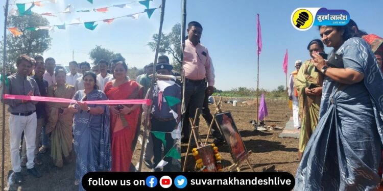 पाचोरा : गाळण येथे एकदिवसीय स्काऊट गाईड शिबिराचे आयोजन, वैशालीताईंनी दिला बालपणीच्या आठवणींना उजाळा