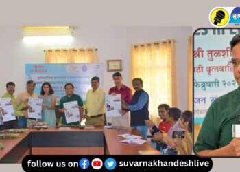 Tulsidas Bhoite at IIMC Amravati : टेक्नॉलॉजीला मित्र मानून तिचा वापर चांगल्या कामासाठी करा – जेष्ठ पत्रकार तुळशीदास भोईटे