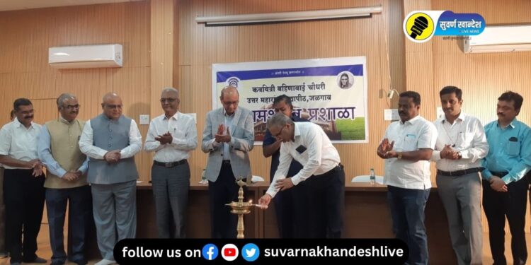 “डिजिटल मीडियाच्या प्रभावात बातमीची विश्वासार्हता जपणे महत्वाचे”