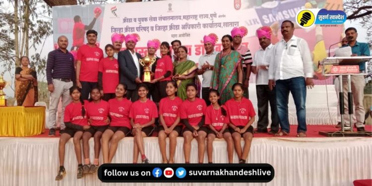 अंडर-19 डॉजबॉल स्पर्धेत राज्यातील या शाळेची बाजी, पटकावला प्रथम क्रमांक