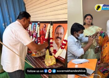 पाचोऱ्यात मोफत मोतीबिंदू शस्त्रक्रिया शिबिराचे आयोजन, 360 रुग्णांनी घेतला लाभ