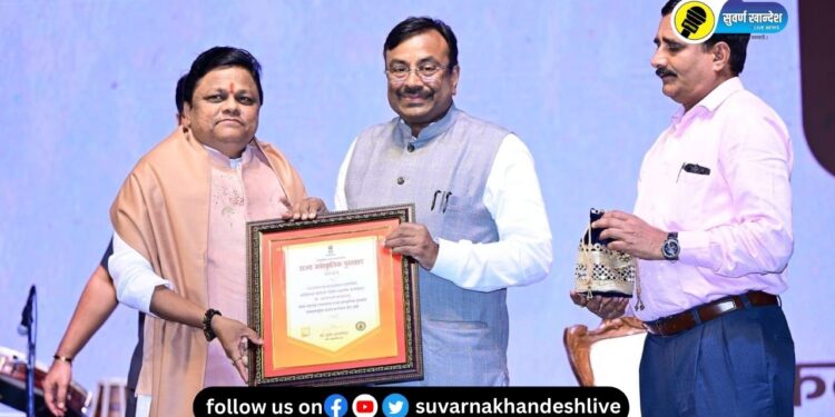 वारकरी संप्रदायाचे पंडित कल्याणजी गायकवाड यांना राज्य शासनाचा ‘कंठसंगीत’ पुरस्कार प्रदान