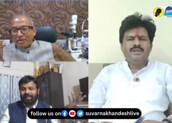 धनगर प्राध्यापक महासंघाद्वारे समाजप्रबोधन व्याख्यानमालेचे आयोजन, या मान्यवरांनी केलं मार्गदर्शन