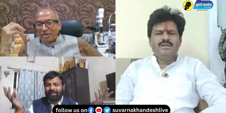 धनगर प्राध्यापक महासंघाद्वारे समाजप्रबोधन व्याख्यानमालेचे आयोजन, या मान्यवरांनी केलं मार्गदर्शन