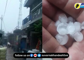 पाचोरा तालुक्यातील लासगाव परिसरात जोरदार पावसाची हजेरी, सोबत गारांचाही वर्षाव