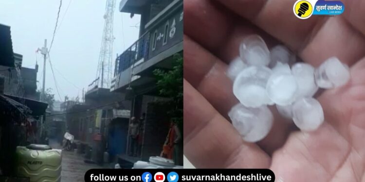 पाचोरा तालुक्यातील लासगाव परिसरात जोरदार पावसाची हजेरी, सोबत गारांचाही वर्षाव