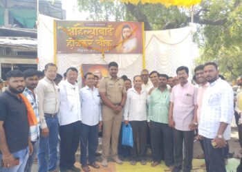 पाचोऱ्यात पुण्यश्लोक अहिल्यादेवी होळकर यांना अभिवादन