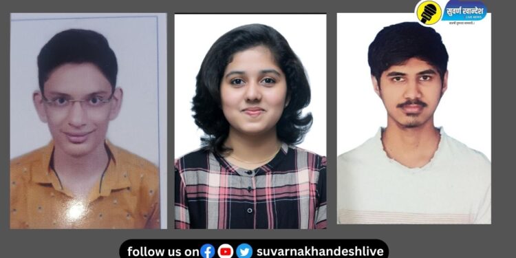 HSC Results 2023 : पाचोऱ्यातील तात्यासाहेब आर. ओ. पाटील कनिष्ठ महाविद्यालयाच्या विद्यार्थ्यांचे घवघवीत यश