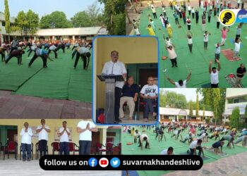 Yoga Day Celebration in Pachora : पाचोऱ्यातील एसएसएमएम महाविद्यालयात आंतरराष्ट्रीय योग दिवस उत्साहात साजरा